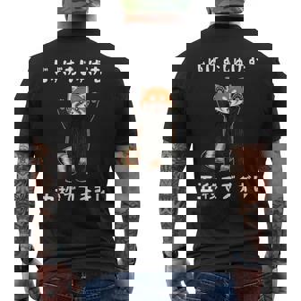 じゅげむじゅげむ五秒でブチギレ ネタ 落語 言い間違い もじり ジョーク ギャグ ツッコミ レッサーパンダ おもしろ メンズTシャツ バックプリント - Kawaiitshirt