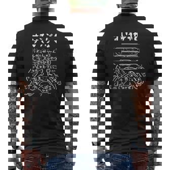 すいそうがく おもしろ ユーモア ジョーク モノクロ 文字 パロディ ネタ ひらがな 部活 吹奏楽 メンズTシャツ バックプリント - Kawaiitshirt