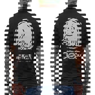 ぞうさん【Paoon】象【どうぶつフレンズ】かわいい 動物 キャラクター イラスト メンズTシャツ バックプリント - Kawaiitshirt