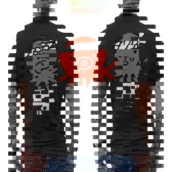 たこ たこ焼き エビ イカ 海洋生物 矛盾 おもしろ イラスト かわいい 面白い ネタ 画像 メンズTシャツ バックプリント - Kawaiitshirt