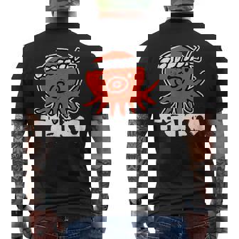 たこ たこ焼き 蛸 Tako タコ イラスト おもしろ かわいい 簡単 かっこいい 剥がれ風 デザイン メンズTシャツ バックプリント - Kawaiitshirt