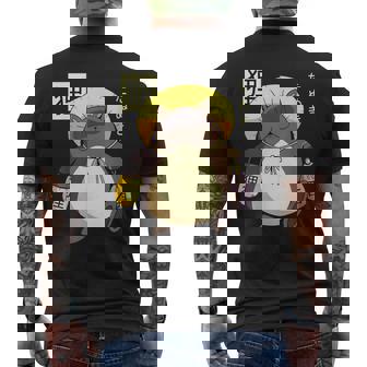 たぬき 妖怪 クリーチャー 日本語 メンズTシャツ バックプリント - Kawaiitshirt