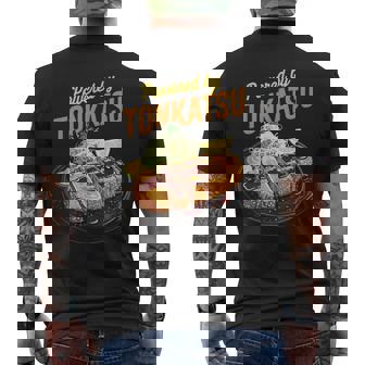 とんかつ かわいい 日本のとんかつ 日本 アニメ オタク お土産 メンズTシャツ バックプリント - Kawaiitshirt