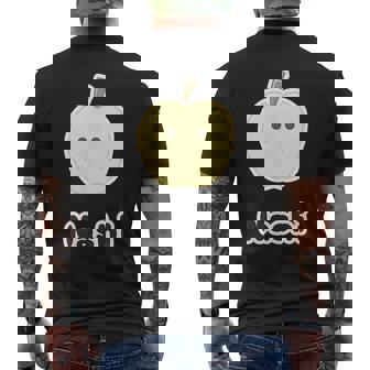 なし 梨 Nashi【変なtシャツ屋さん】秋 果物 ゆるくて かわいい 面白い イラスト メンズTシャツ バックプリント - Kawaiitshirt