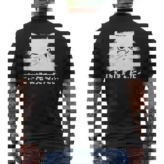 にゃに見てんだよ おもしろ 猫好き 猫飼い 猫 ネコ ねこ 猫 くろねこ好き 面白い サプライズ メンズTシャツ バックプリント - Kawaiitshirt