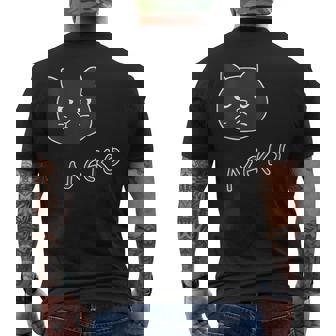 ねこさん『ふぇいす』黒猫【どうぶつフレンズ】フキゲンネコ 猫 動物 イラスト メンズTシャツ バックプリント - Kawaiitshirt