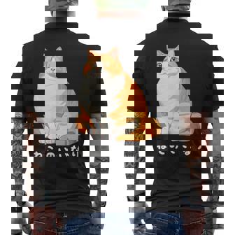 ねこのいいなり 猫 ネコ ぽっちゃり オレンジ猫 茶白猫 茶トラ白猫 イラスト 猫好き おしゃれ かわいい メンズTシャツ バックプリント - Kawaiitshirt