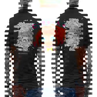 ひなビタスタンプ めう01「むっきゅーん」 メンズTシャツ バックプリント - Kawaiitshirt