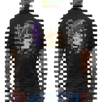 ひなビタスタンプ 凛01「愚昧ね…」 メンズTシャツ バックプリント - Kawaiitshirt