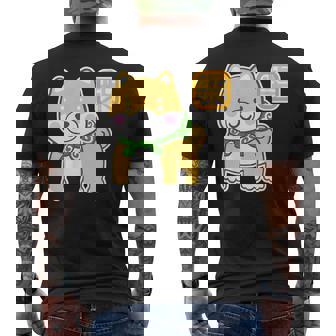 まめしばくん《唐草袋》 柴犬【どうぶつフレンズ】豆柴 ゆるくて かわいい 面白い 動物 キャラクター イラスト メンズTシャツ バックプリント - Kawaiitshirt