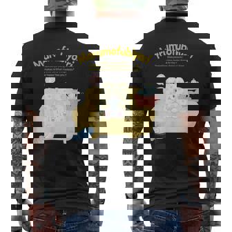 まるもふびより ハピネスマイルーム メンズTシャツ バックプリント - Kawaiitshirt