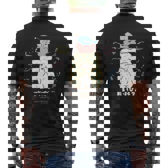 まるもふびより モップ メンズTシャツ バックプリント - Kawaiitshirt