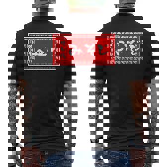 みそじ 30歳 おもしろ ラーメン 看板 面白い 男性 メンズ 筆文字 面白い 服 文字tシャツ ネタ グッズ メンズTシャツ バックプリント - Kawaiitshirt