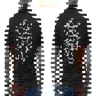 やらないできるけどやればかわいい書道日本語テキストギフト メンズTシャツ バックプリント - Kawaiitshirt