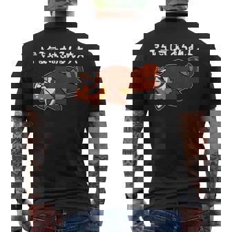 やる気はあるんすよ レッサーパンダ ジョーク かわいい 動物好き ギャグ好き ジョーク好き ギャグ おもしろ ネタ メンズTシャツ バックプリント - Kawaiitshirt