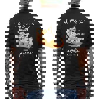 やる気スイッチ故障中 コーギー 寝てる 犬 おもしろ かわいい 怠け者 ダジャレ ギャグ メンズ メンズTシャツ バックプリント - Kawaiitshirt