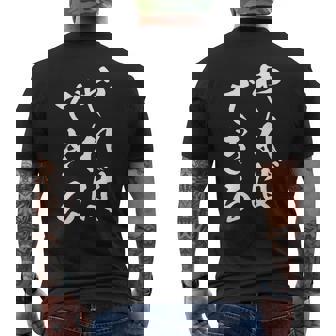 やればできる 面白いtシャツ 文字入り メンズ おもしろ 筆文字 面白い 服 おもしろグッズ 文字tシャツ ネタ メンズTシャツ バックプリント - Kawaiitshirt