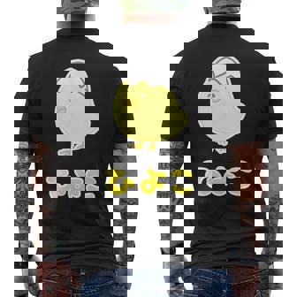 ゆるひよこさん【どうぶつフレンズ】黄色い鳥の雛 卵の殻 面白 動物 イラスト メンズTシャツ バックプリント - Kawaiitshirt