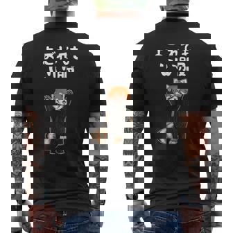 よごれてもいい服 面白いtシャツ 文字入り メンズ おもしろ 面白い 服 オリジナル おもしろグッズ 文字 メンズTシャツ バックプリント - Kawaiitshirt