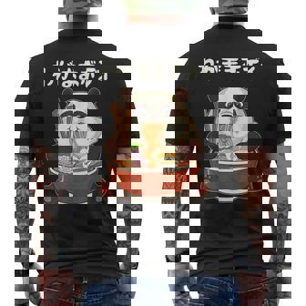 わがままボディ パンダ ギャグ ジョーク パンダ好き 趣味 おもしろ ネタ メンズTシャツ バックプリント - Kawaiitshirt