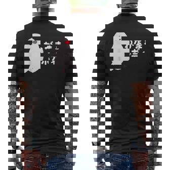 わがままボディ 文鳥 ペット好き 桜文鳥 シナモン文鳥 クリーム文鳥 おもしろ 白文鳥 文鳥好き メンズTシャツ バックプリント - Kawaiitshirt