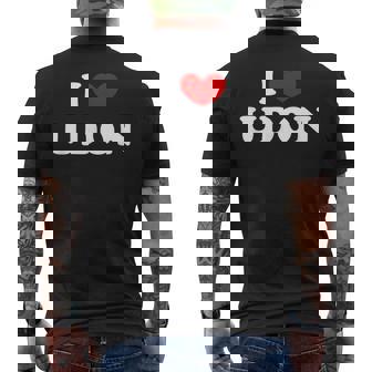 アイラブうどん アイハートうどん メンズTシャツ バックプリント - Kawaiitshirt