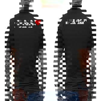 アイラブジャパン-ハート メンズTシャツ バックプリント - Kawaiitshirt