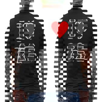 アイラブ・広島（I Love ハート）【47都道府県】Jimo-T ジモティ お土産 ご当地 メンズTシャツ バックプリント - Kawaiitshirt