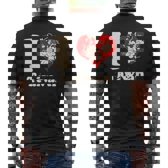 アイラブ台湾フローラル メンズTシャツ バックプリント - Kawaiitshirt