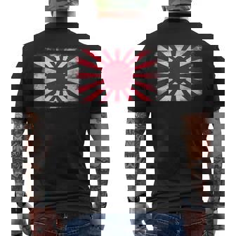 アサヒ国旗 日本 セッティングサン メンズTシャツ バックプリント - Kawaiitshirt