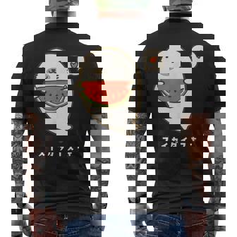 アザラシ 海豹 すいか スイカ大好き アザラシ かわいい イラスト アザラシ好き スイカ イラスト 手書き メンズTシャツ バックプリント - Kawaiitshirt