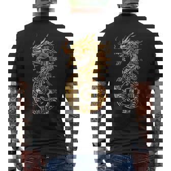 アステカ メキシコ神話 羽をつけた蛇 アートワーク ドラゴン メンズTシャツ バックプリント - Kawaiitshirt