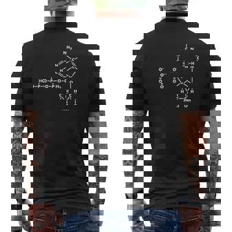 アデノシン三リン酸atp有機化学 メンズTシャツ バックプリント - Kawaiitshirt
