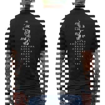 アブラカダブラ アブラクサス グノースティック オカルトテンプル騎士団 メンズTシャツ バックプリント - Kawaiitshirt