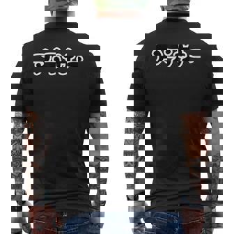 アラサー 30代・三十歳【ポップフォント】かわいい 文字 誕生日 面白 デザイン メンズTシャツ バックプリント - Kawaiitshirt