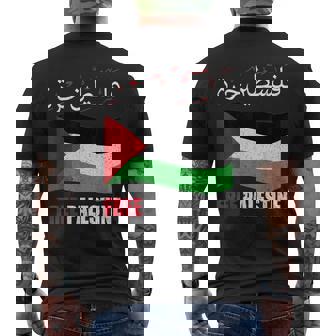 アラビア語でパレスチナ国旗 パレスチナ人とパレスチナ人向け メンズTシャツ バックプリント - Kawaiitshirt