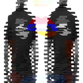 アルメニアリップ アルメニアプライド アルメニアルーツ アルメニア国旗 メンズTシャツ バックプリント - Kawaiitshirt