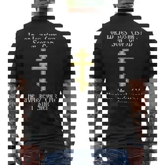 イエスの心の祈り ヘシキャズム正教会 メンズTシャツ バックプリント - Kawaiitshirt