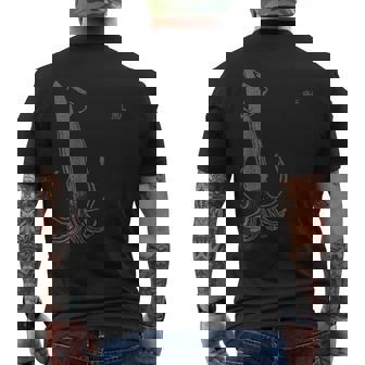 イカ釣り イカグッズ いか イカ 烏賊 魷 メンズTシャツ バックプリント - Kawaiitshirt