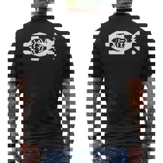 イクティス キリスト教の魚のシンボル キリスト教 聖書 キリスト教 メンズTシャツ バックプリント - Kawaiitshirt