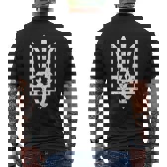 ウクライナのトライズブのシンボル ウクライナのトライデント メンズTシャツ バックプリント - Kawaiitshirt