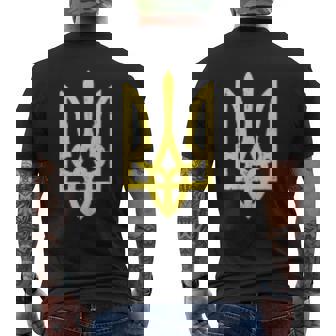 ウクライナのトライデントシンボル ウクライナ支援愛国 メンズTシャツ バックプリント - Kawaiitshirt