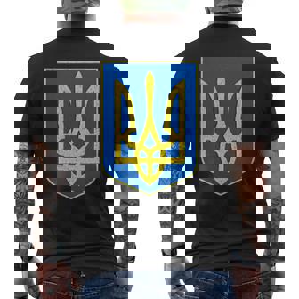 ウクライナの国章、ウクライナトリズブ、ウクライナトライデント メンズTシャツ バックプリント - Kawaiitshirt