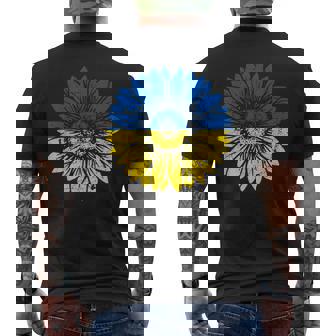 ウクライナの平和ひまわり苦しめられた青と黄色 メンズTシャツ バックプリント - Kawaiitshirt