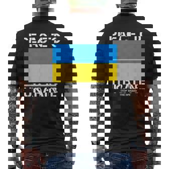 ウクライナへの平和 侵略を止めましょう。 メンズTシャツ バックプリント - Kawaiitshirt