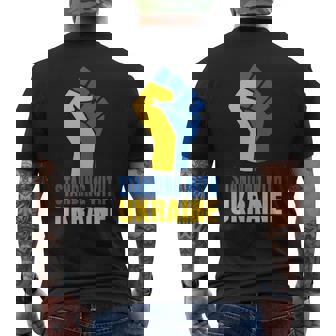 ウクライナを支援 ウクライナと共に立つ メンズTシャツ バックプリント - Kawaiitshirt