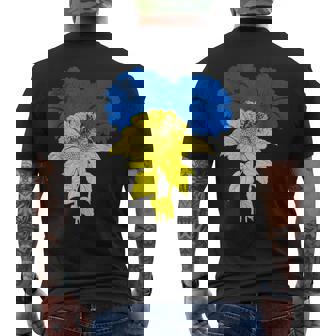 ウクライナ国旗 ひまわり ヴィンテージ ウクライナ支援 ウクライナ メンズTシャツ バックプリント - Kawaiitshirt