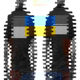 ウクライナ国旗デザイン メンズTシャツ バックプリント - Kawaiitshirt