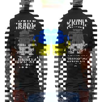 ウクライナ国旗ビール ウクライナ飲酒チーム メンズTシャツ バックプリント - Kawaiitshirt