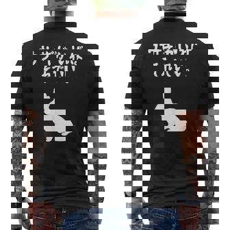 ウサギがいればそれでいい。 うさぎママ ウサギ好き うさぎ好き うさぎ ペット うさぎパパ うさぎ飼い おもしろ ウサギ メンズTシャツ バックプリント - Kawaiitshirt